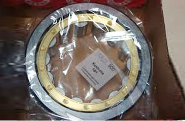 Roulement nn3013kml spw33